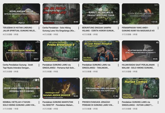 头部户外出海品牌Naturehike、Geertop和MOBI GARDEN合作红人盘点