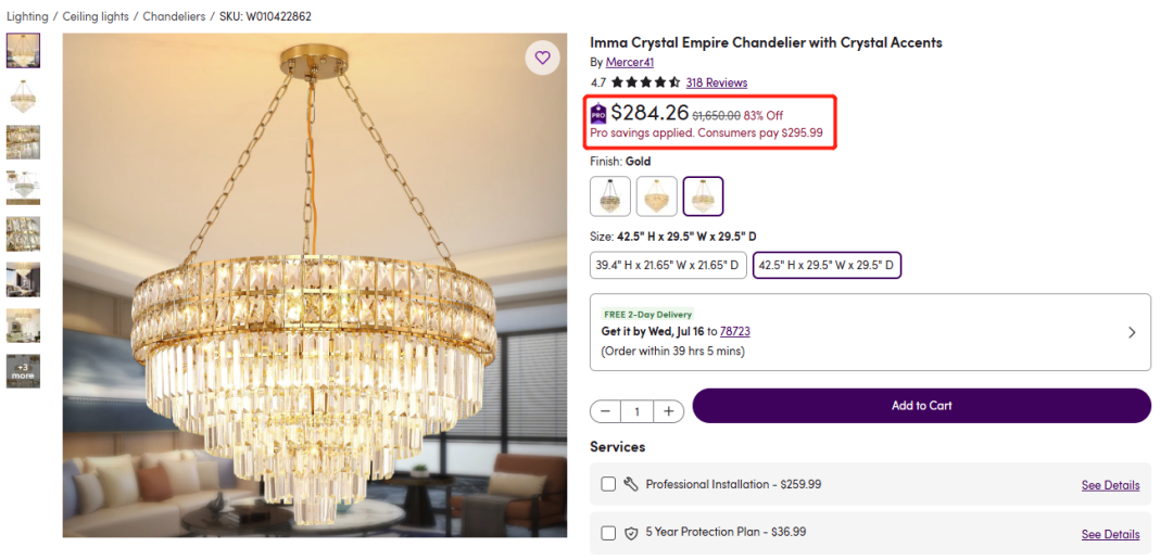 Black Friday in July最后冲刺!备战秘籍请查收!