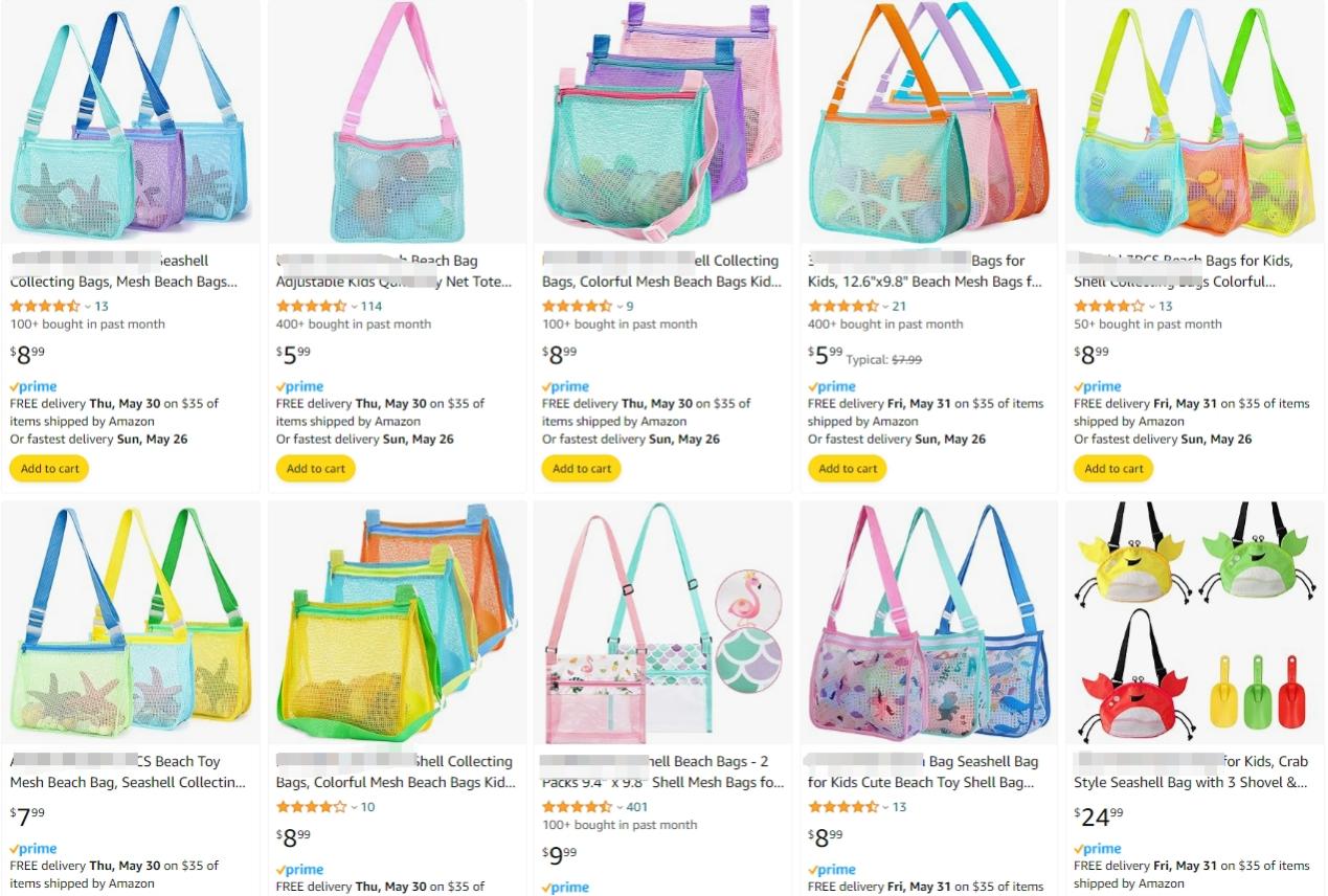 国人频繁起诉发案!抢手网状沙滩包Mesh bag外观维权中!