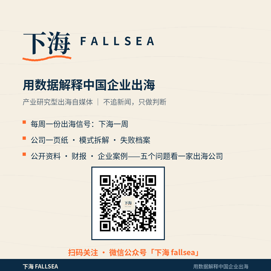 中国变压器卖断全球,被北美认证关在门外