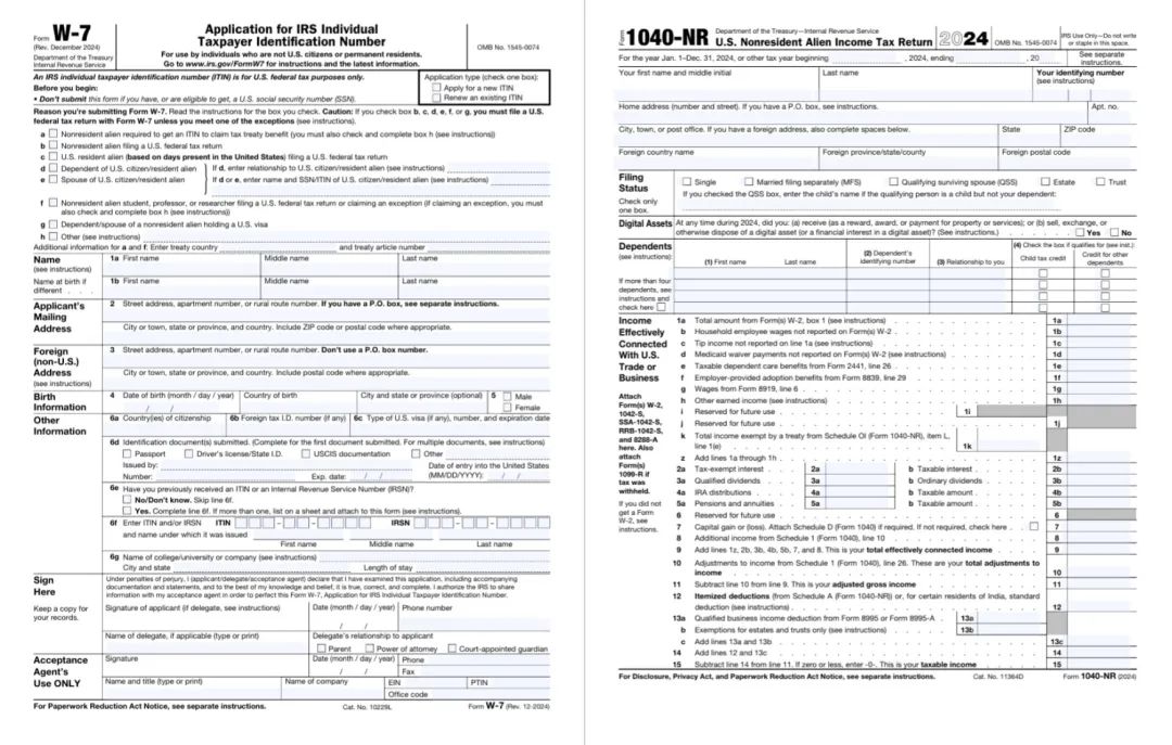 【美国ITIN号申请+个税申报攻略】跨境电商、留学、投资必备