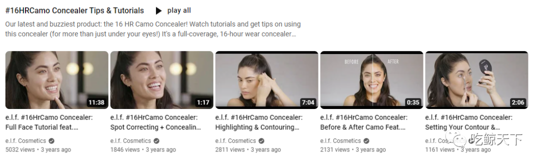 播放量破亿，e.l.f如何玩转TikTok占领美妆营销新阵地？