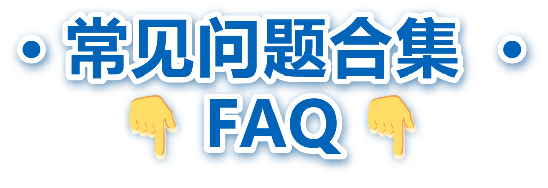 重要!亚马逊美国站&英国站参考价格更新