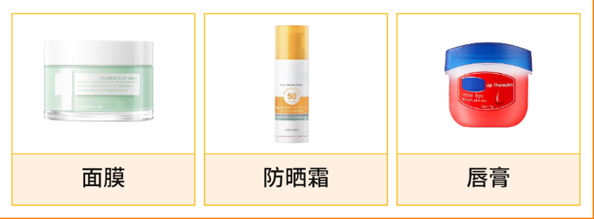 Shopee护肤品行业策略,国货护肤品牌该如何进军东南亚市场