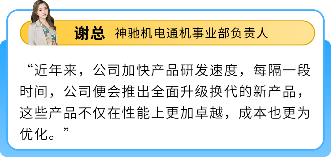 从普通代加工厂摇身一变成为亚马逊大卖，这个品牌“凭什么”？