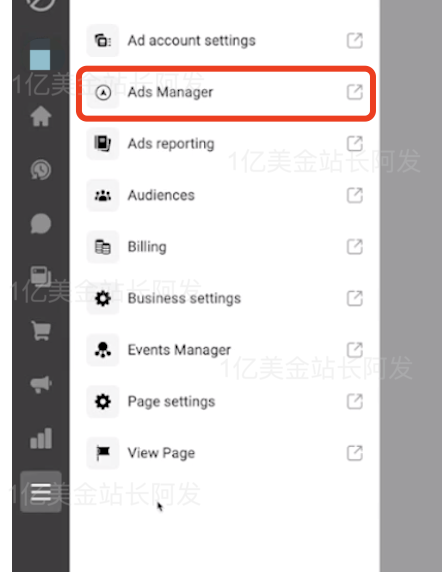 【7】史上最强独立站入门教程-Facebook广告入门