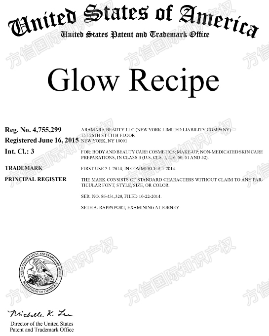25- cv-22763，这些词汇已被注册！Glow Recipe美妆开启TRO！