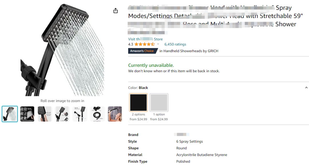 又将倒下一批店铺？多款国人专利新下证！有卖同款的抓紧排查！