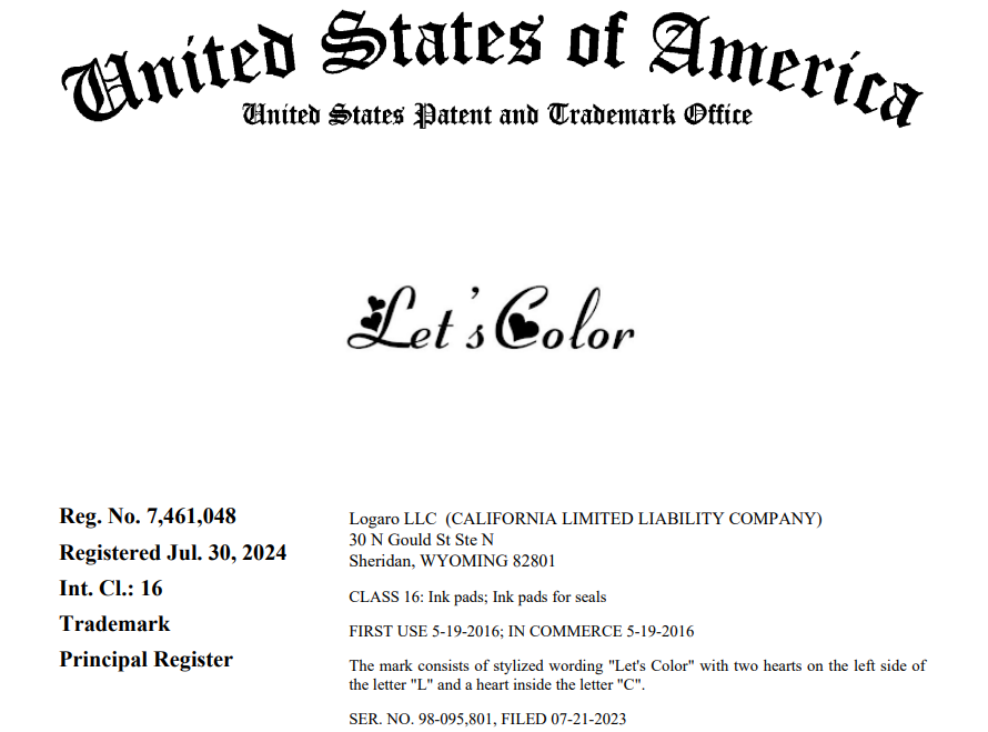 两张图片冻结405家店铺!这一小众产品开启全网严打,谁卖谁遭殃!