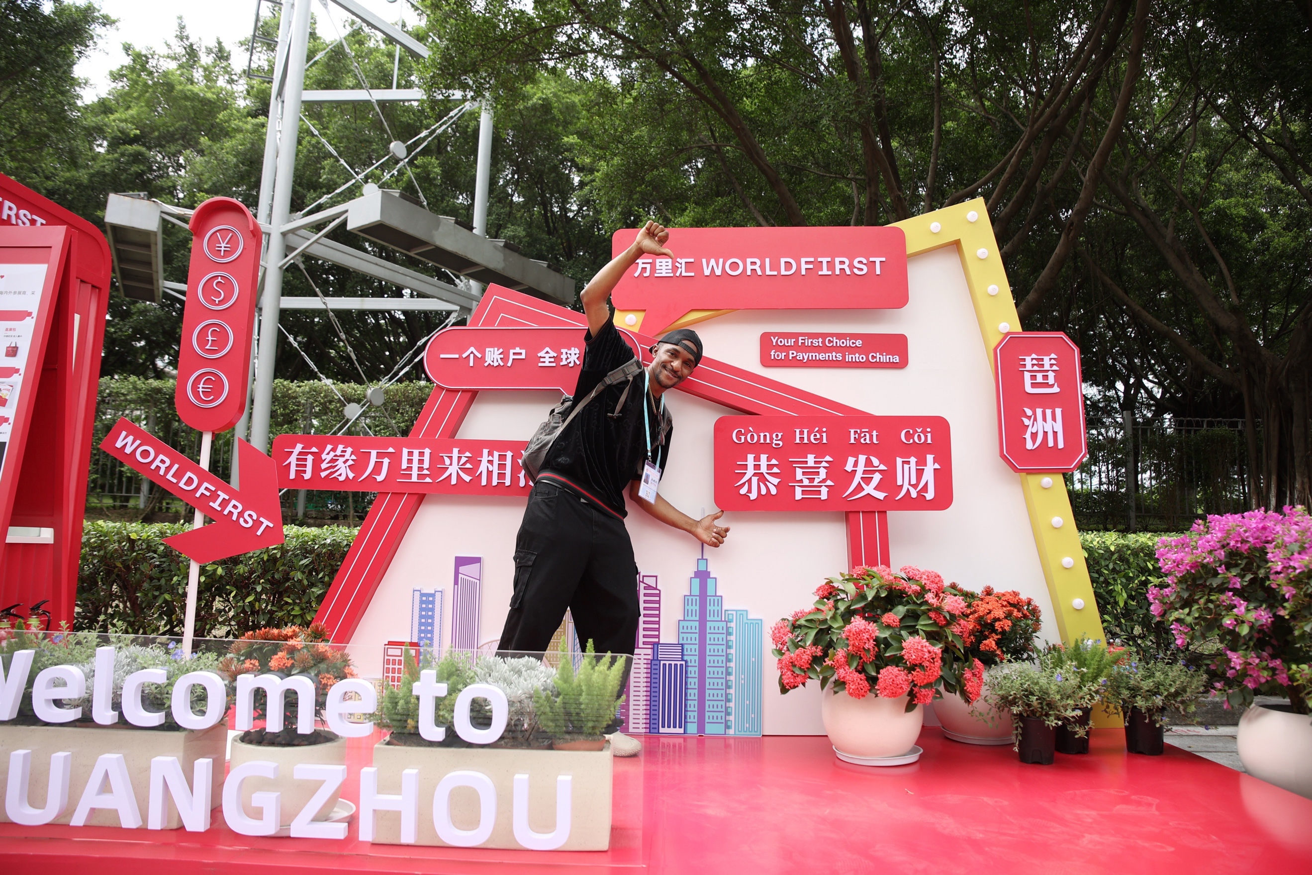 中小卖家抢滩出海，广交会见证跨境电商生态链升级