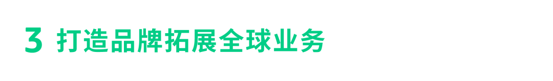 新品无法成为爆款？确保你完成了这5个亚马逊选品思路关键点