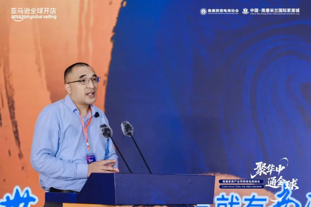 南康家具产业的“第三次突围”