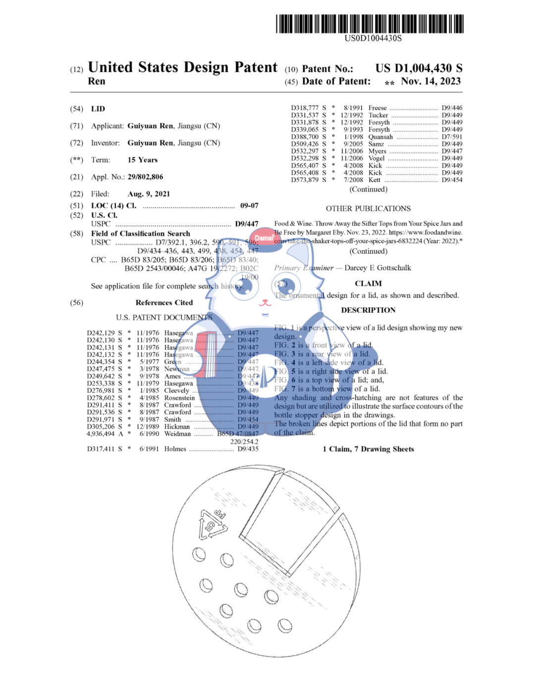 速看避雷!两款产品专利维权来势汹汹!