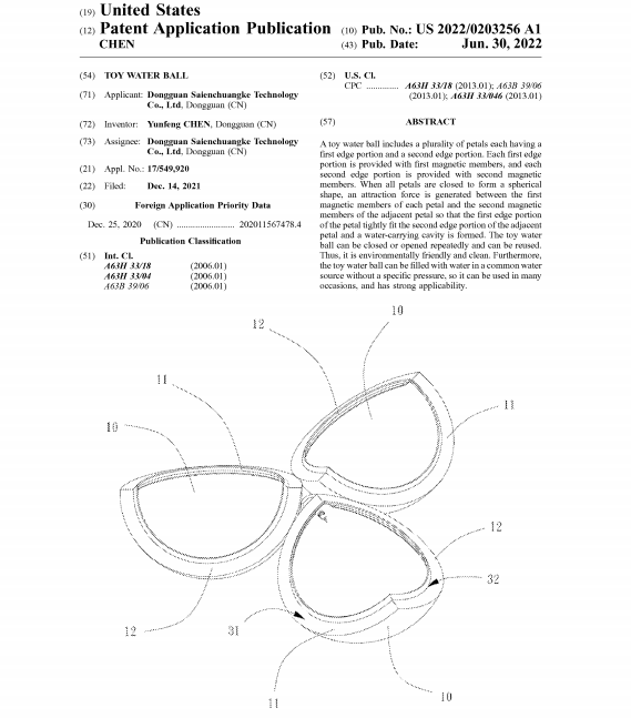 最爱“搞”亚马逊卖家的品牌！已起诉冻结526家店铺，不得不防！