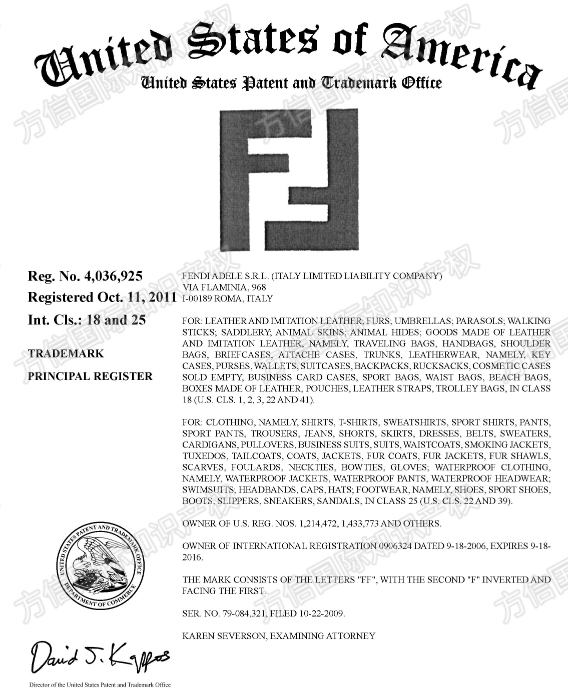 25- cv-5647，及时取款！FENDI芬迪开启大量商标维权！
