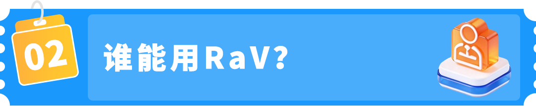 【品牌护城河】产品被抄袭，举报侵权总不过？原来踩了这些坑！