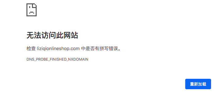 李子柒多个站点关停，重新出海？