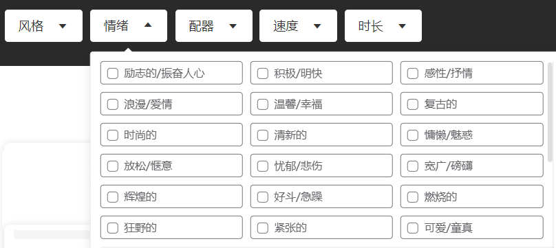 浅谈执行流程，深耕视频素材