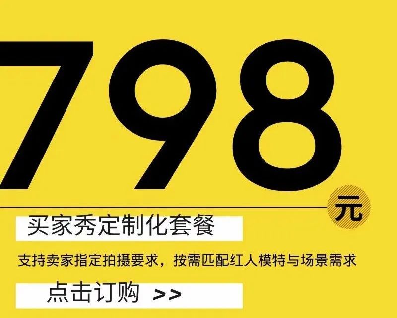 炎炎夏日，Cathy带着新鲜出炉的案例来啦！