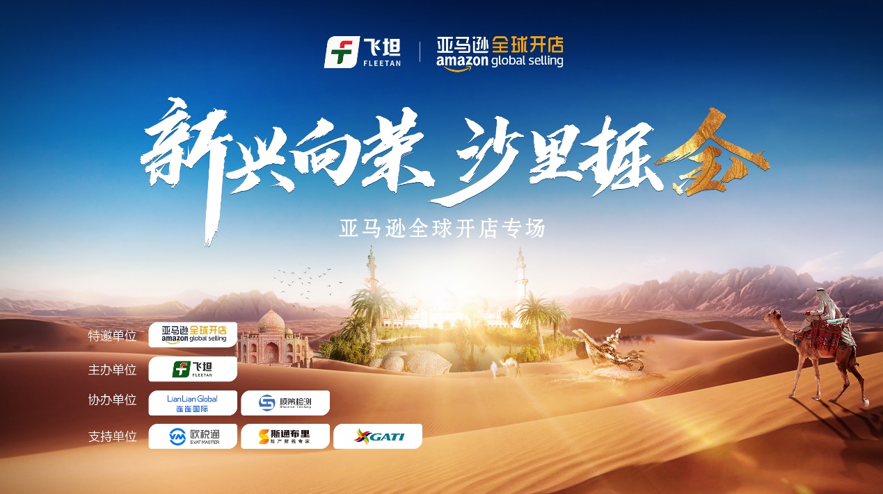 细节就是利润：一个小操作，利润多7%