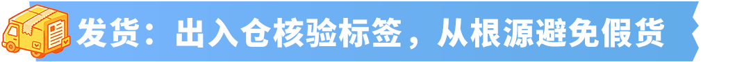 最后准备窗口已开,再不行动可能会影响亚马逊Prime会员日流量!别让旺季白忙一场