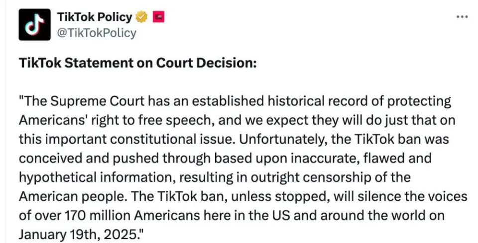 表态了？特朗普会见TikTok首席执行官周受资，“我对TikTok有好感”