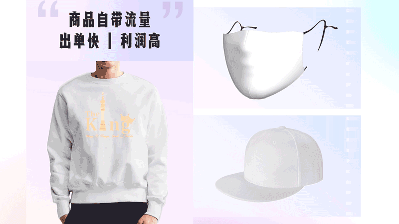 双十一落幕，速卖通卖家的狂欢还在继续！