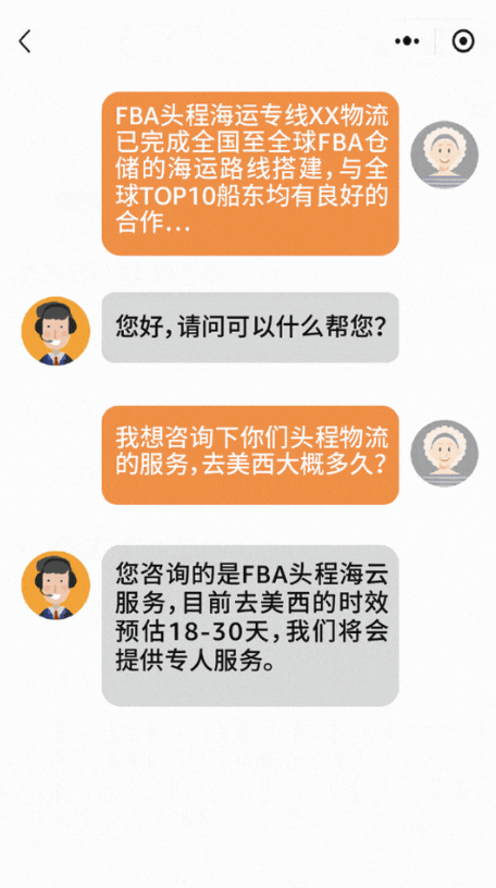商标注册怕踩坑？亚马逊SPN服务商网络引入知识产权律所，省心又省力！
