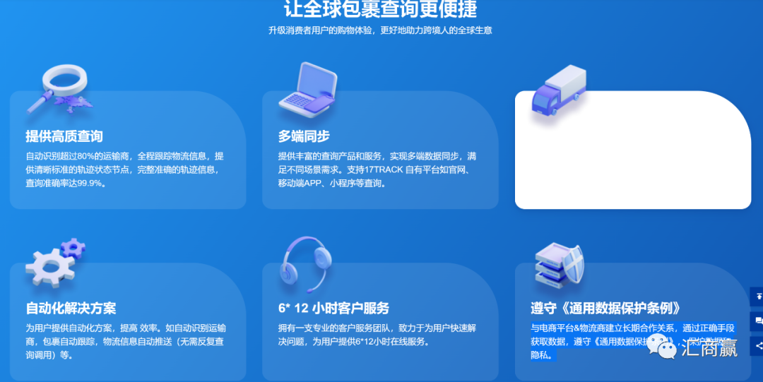 Coupang避坑工具推荐，实用高效（二）