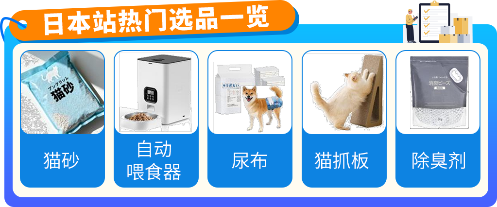 还卷价格呢？隔壁卖花洒售价已经翻5倍了