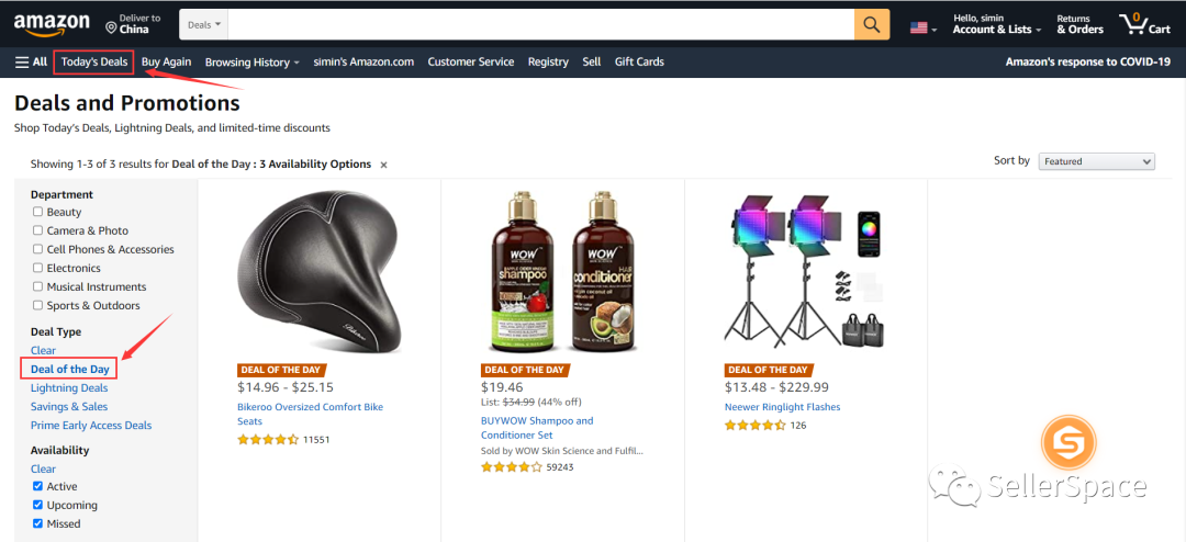 亚马逊三大站内Deal：LD、7天秒杀、DOTD！