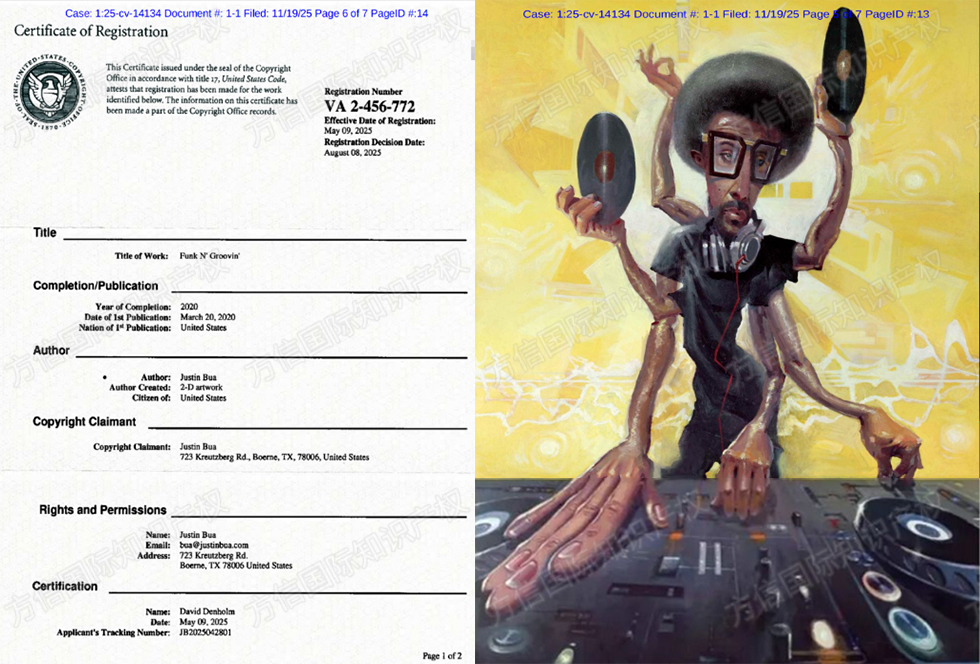 已有50家店铺中招！Justin Bua街头艺术画已发TRO!