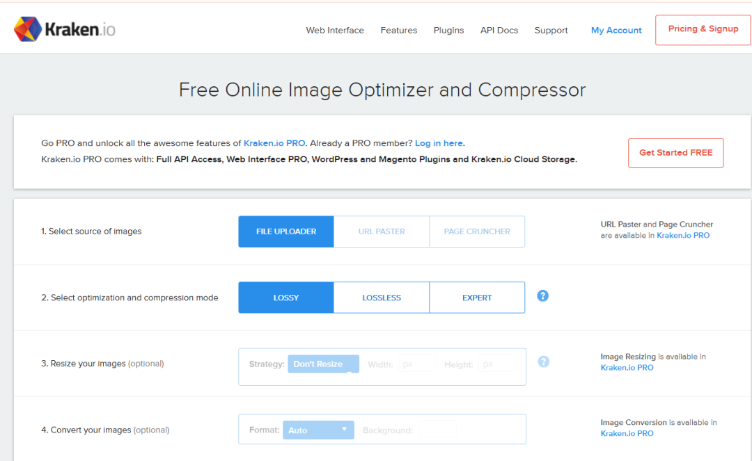 10个常用图片无损压缩工具推荐