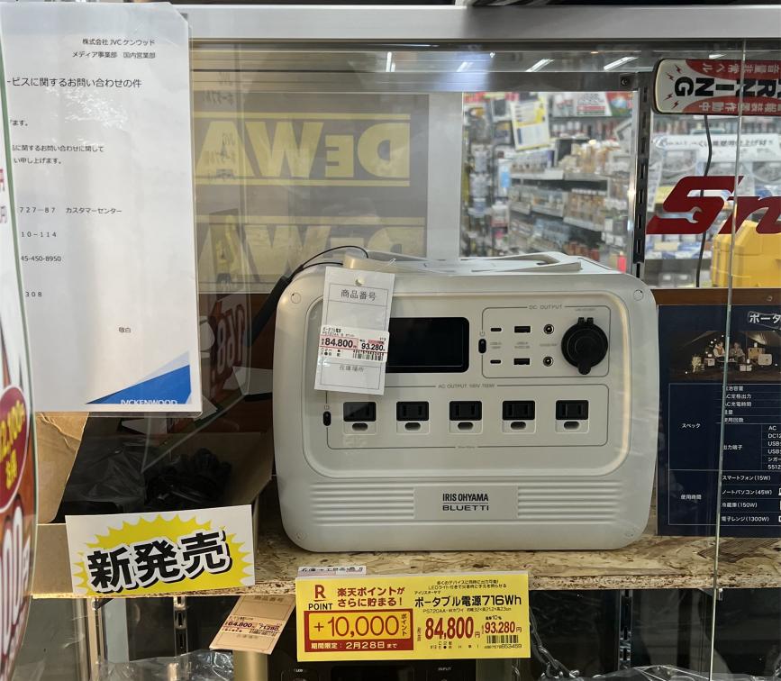 跨境出海布局线下零售，这些品牌给出了“一套模板”