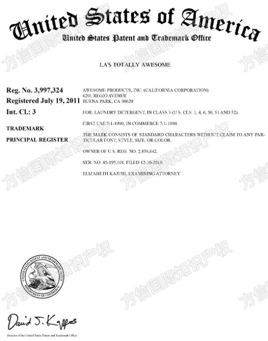 TRO新案！LA’s Totally Awesome清潔劑商標(biāo)維權(quán)中！