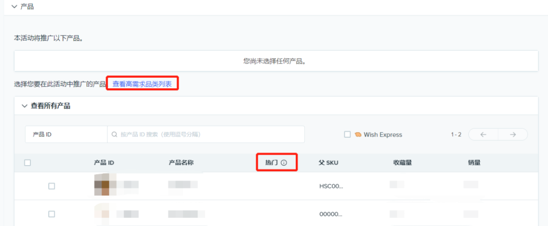 5步建模、5步优化!你想要的PB流量,有套路!