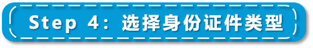2025亚马逊新卖家资质审核流程及注意事项