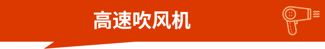 瞄准夏季海外消费重头戏，这些品类正在 “上大分”！