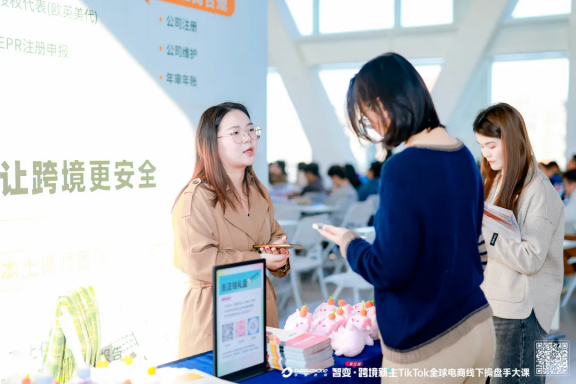 9 载同行・共赴新程丨斯通布里致敬每一份信任与陪伴