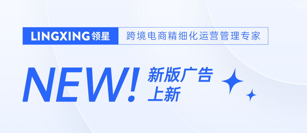 转化率严重滑坡，ACOS又双叒爆表！这个2022有点难