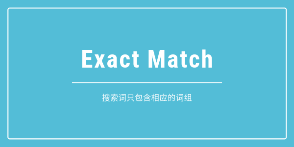广告干货!一套成熟的亚马逊CPC广告策略---请收好!