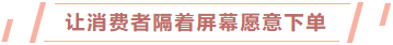 日销千单的仿真花，在亚马逊上开出一条产业路