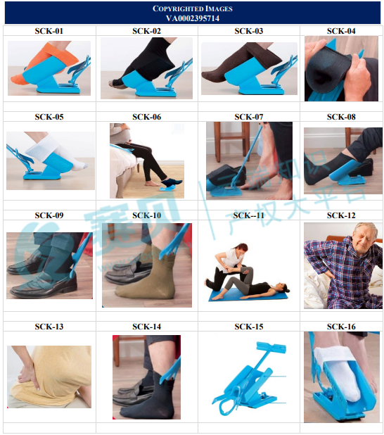 又有大批店铺将被起诉！亚马逊爆款TRO维权来袭！ROBO FISH机械鱼玩具、frisbee飞盘、Anagram派对气球、Sock Slider 穿袜器、SENSORIAL ACTIVITY TOY感官活动板