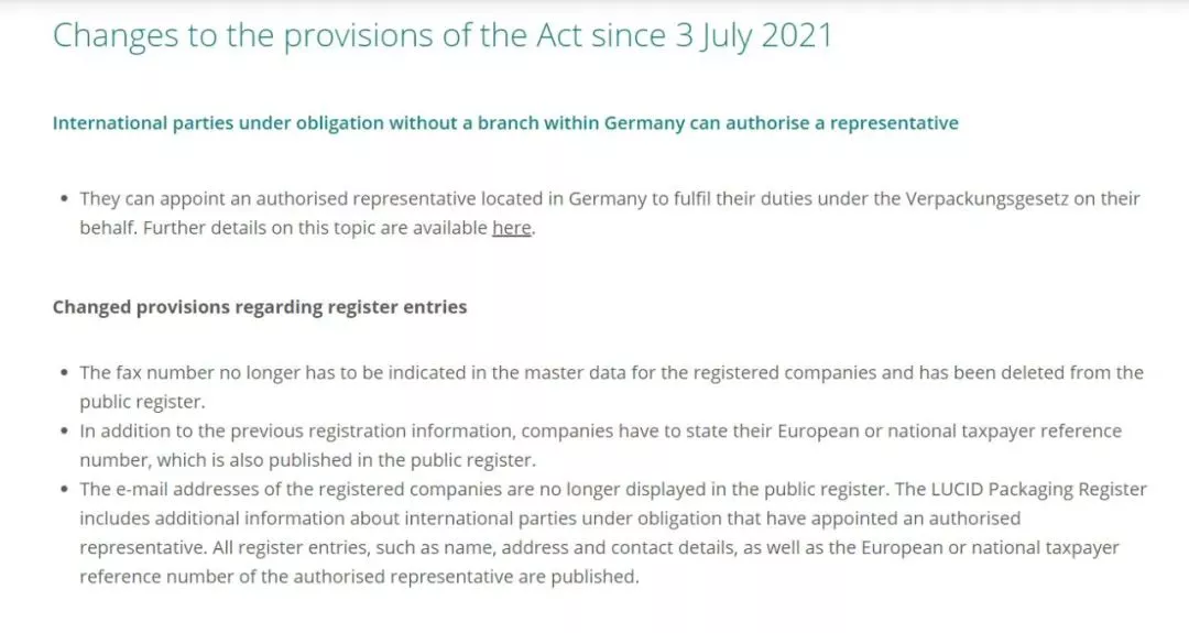 跨境电商产品合规,搞懂包装法能避开20万欧元罚款