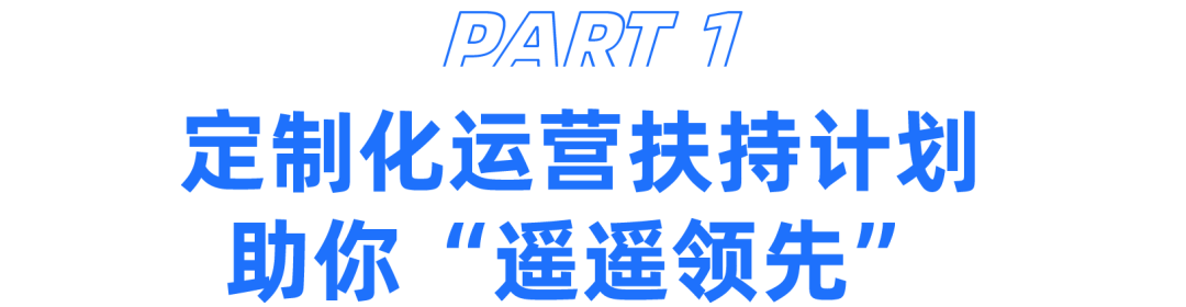 遥遥领先｜造不出“可达鸭”，这个计划让经典玩具也能卖翻东南亚