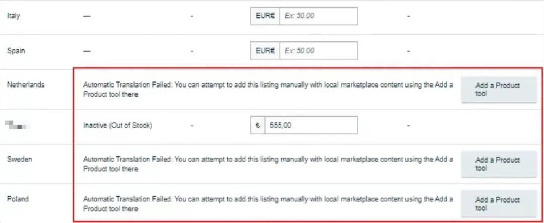 从未如此简单！只做1个Listing，即可直接拓到17个亚马逊海外站点！