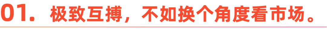 一年多卖数万台，佛山吸尘器成北美家庭标品？
