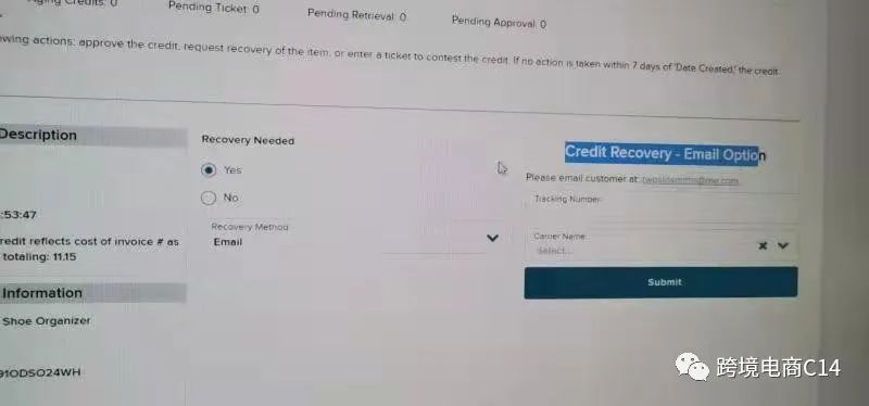 最前沿的wayfair运营难题QA(连载36)