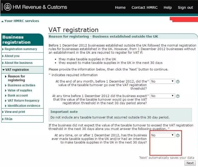 什么是VAT？如何在线注册VAT？