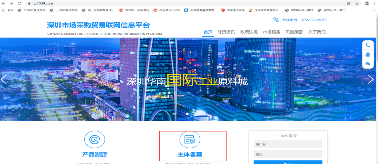 跨境电商知识汇总-1039篇
